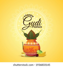 Creative kalash of happy gudi padwa or ugadi background