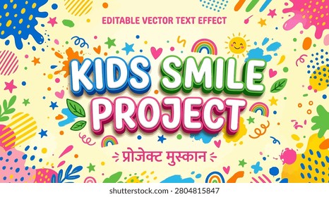 Creative kids smile project typography design with bright rainbow hearts sun and doodle elements for children community programs.