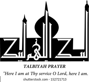 Creative kufi shape arabic calligraphy vector of talbiyah prayer. Talbiyah is a common prayer invoked by muslim pilgrims when performing hajj or umrah. Muslim celebrate Eid Adha after hajj season end