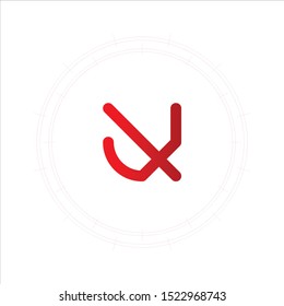 Creative Letter X Logo Design Element. Circle concept symbol suitable for beach logo company.