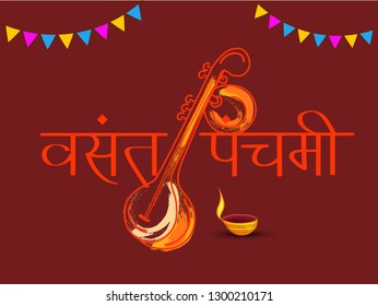 Creative Lettering Design For Festival of Happy Vasant Panchami.