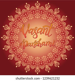 Creative Lettering design in hand drawn mandala for festival of Happy Vasant Panchami. Vector illustration