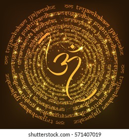 Creative Lettering Design For Hindu festival of Happy Maha Shivaratri.