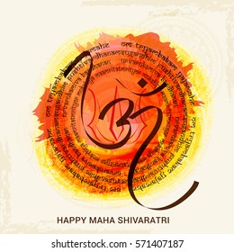 Creative Lettering Design For Hindu festival of Happy Maha Shivaratri.