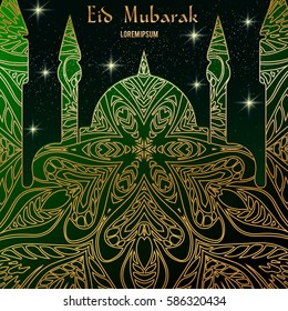 Creative  llustration . elements of the mandala, stars and a mosque for Islamic Holy Month of Prayers, Ramadan Kareem celebration.