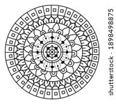 Creative luxury of mandala illustration