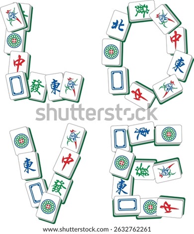 Creative Mahjong tiles clipart arranged to spell the word “LOVE.” Cute and playful clipart perfect for T-shirts, cards, pillows, and fun printable designs. Ideal for game lovers and Asian-themed merch