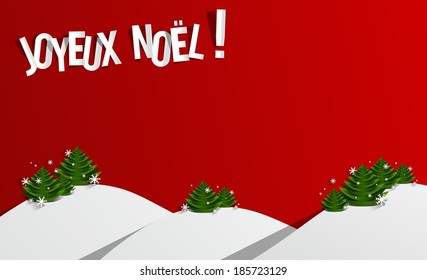 Creative Merry Christmas Greeting Card vector illustration