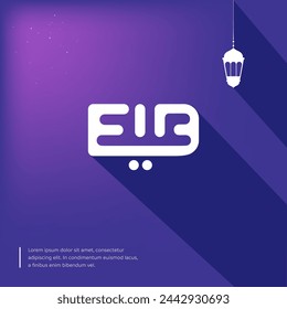 Tipografía mínima creativa de Eid en inglés y árabe.
Eid Mubarak es un término árabe que significa “Fiesta o festival bendecido”.
Vector