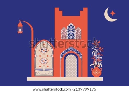Creative minimalist abstracts. House or mosque facade with water fountain, candle lamp, stairs, indoor plants. Vector illustration.