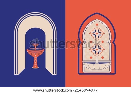 Creative minimalist abstracts. House or mosque facade with water fountain, hallway and portal with arch, indoor plants. Vector illustration.