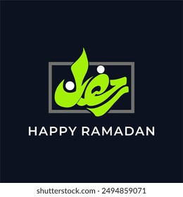 Caligrafía árabe moderna creativa para RAMADAN Mubarak 2024 para diseño de tarjetas de felicitación de ramadán.