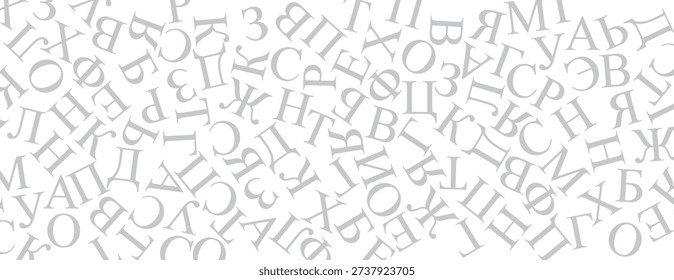 Creative and modern background with cyrillic letters