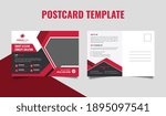 Creative modern corporate postcard design template premium vector