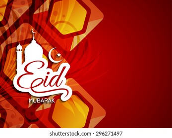 Creative Modern Eid Mubarak Vector Background Design.