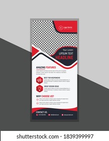 Creative Modern Red Rack Card Or DL Flyer Design Template