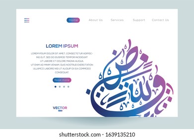 Creative Modern Website template design. Contain Random Arabic calligraphy Letters Without specific meaning in English. Vector illustration.