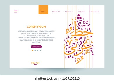 Creative Modern Website template design. Contain Random Arabic calligraphy Letters Without specific meaning in English. Vector illustration.