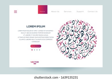 Creative Modern Website template design. Contain Random Arabic calligraphy Letters Without specific meaning in English. Vector illustration.