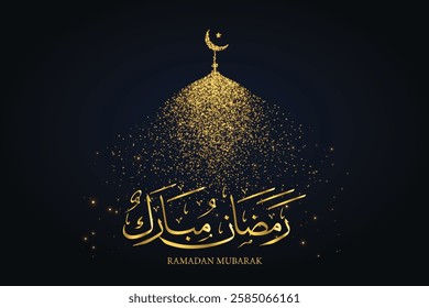 
Creative moon shaped Arabic Calligraphy of Ramadan