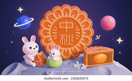 Creative Mooncake Festival card. 3D Illustration of cute rabbits on moon's surface with giant mooncake in the middle. Text of Mid Autumn Festival embossed on the pastry