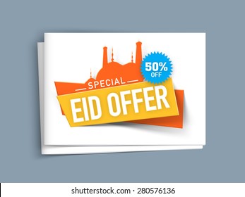 Creative mosque design decorated poster, banner or flyer of sale with special offer for Muslim community festival, Eid celebration.