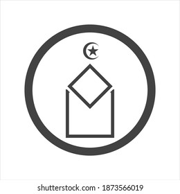 creative Mosque Logo Template Design Vector