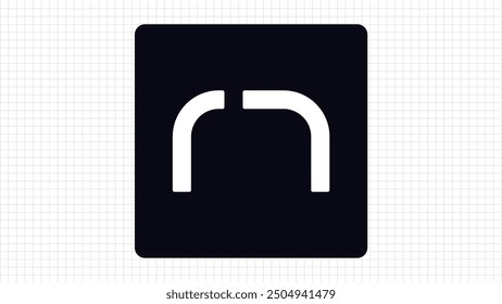 Creative N Letter Minimal Wide Typography Logo, Extra Wide N Letter Minimal Logo Sign, N Character Compressed Logo Symbol