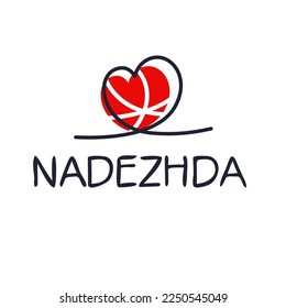Creative (Nadezhda) name, Vector illustration.