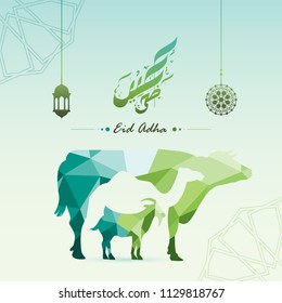 Creative Negative space Cow,Camel and Goat made by colorful abstract origami polygonal low-polydesign shapes with Arabic Islamic Calligraphy text of Eid Al Adha Mubarak for the celebration of muslim.