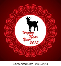 creative New Year 2015 design stock vector