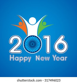 creative New Year 2016 design stock vector