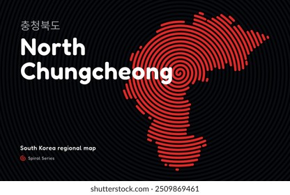 Creative North Chungcheong Map with Spiral Pattern. South Korea regional map series