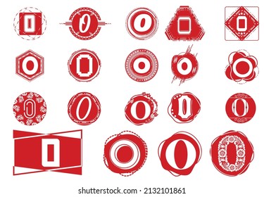 Logotipo de carta de Creative O y conjunto de plantillas de diseño de iconos