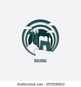 Creative paper cut layer craft Beijing vector illustration. Origami style city skyline travel art in depth illusion