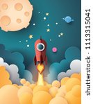 Creative paper cut style rocket blasting off through clouds under starry night sky and full moon.