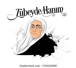 Zübeyde hanım creative portrait black background / Mustafa Kemal Ataturk's mother Zubeyde Hanim