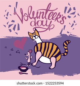 Creative poster or banner international volunteer day concept in cartoon style. Let's help the little mouse not to die of hunger! Perfect for printing, card, poster, brand.