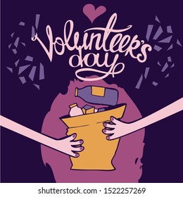Creative poster or banner international volunteer day concept in cartoon style. Let's help to clear the planet of garbage! Perfect for printing, card, poster, brand.