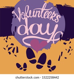 Creative poster or banner international volunteer day concept in cartoon style. Let's help to clear the planet of garbage! Perfect for printing, card, poster, brand.