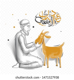 Cartaz criativo ou design de cartão com personagem desenhado à mão de homem muçulmano com cabra no fundo padrão árabe branco para o conceito de celebração do festival Eid-Ul-Adha.