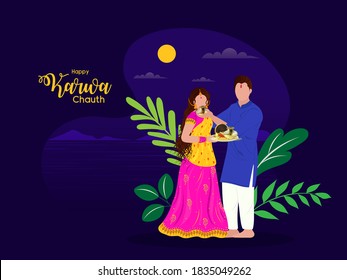 Kreatives Plakatdesign auf dem indischen Karwa Chauth Festival mit modernem Hintergrund. und indianisches Ehepaar, das Karwa Chauth feiert.
