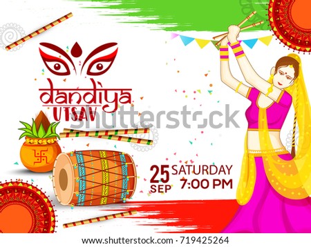 Creative Poster Flyer Dandiya Invitation Card Stock Vector Royalty