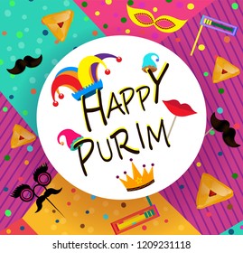 Creative poster or template design with party props such as eye, mustache, face and hamantaschen cookie on abstract background.