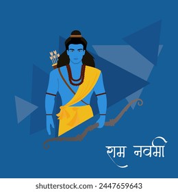 Vector creativo de Ram Navami en Instagram con Ram Navami escrito en hindi