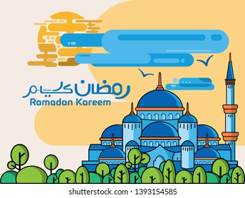 Creative Ramadan background karem with a flat design mosque