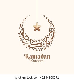 Creative Ramadan Kareem Caligrafía árabe en forma de media luna sobre fondo blanco