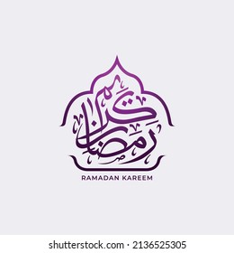 Creative Ramadan Kareem Arabic Calligraphy lettering on white background vector illustration