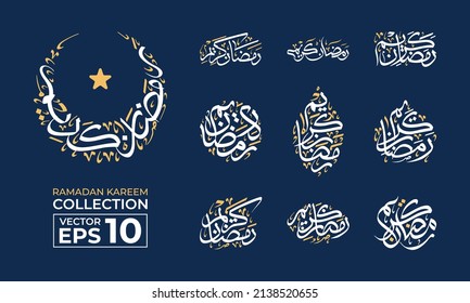 Creative Ramadan Kareem Arabic Handwriting Calligraphy or typography lettering collection isolated vector illustration. Translation "Ramadan Kareem"