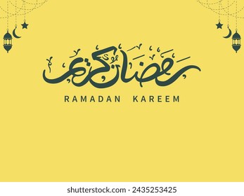 Kreative Ramadan Kareem Arabische Handschrift Kalligraphie oder Typografie Schriftzug isolierte Vektor-Illustration. Übersetzung: "Großzügiger Ramadan."